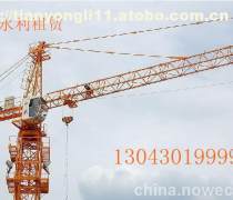 【鄭州金水塔吊租賃(土工、挖掘、起重機(jī)械)產(chǎn)品庫(kù)】_價(jià)格/圖片/廠(chǎng)家 - 河南土工、挖掘、起重機(jī)械產(chǎn)品庫(kù) - 阿土伯網(wǎng)手機(jī)版